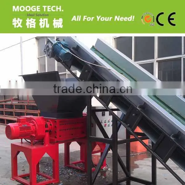 Two Shaft Shredder photo-2