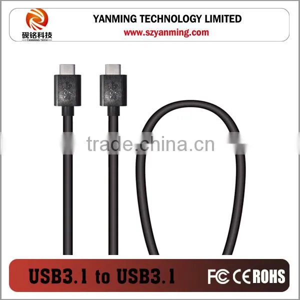 USB3.1 TYPE C to USB 3.1 Cable