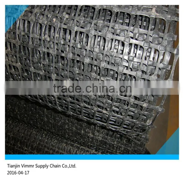 Plastic Geogrid photo-6