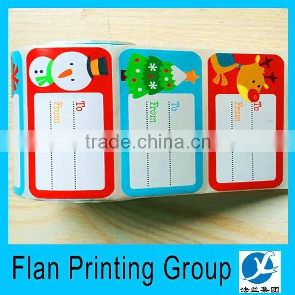 Cartoon Name Sticker Printing photo-2