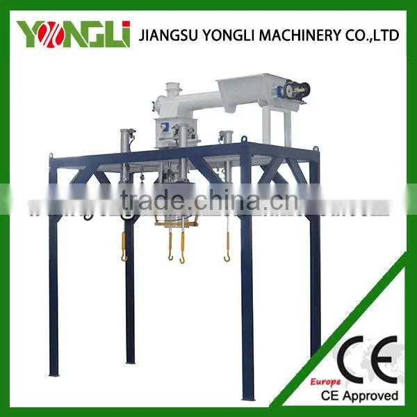 Automatic Zero Tracking Airport Luggage Bagging Machine With Siemens Motor photo-2