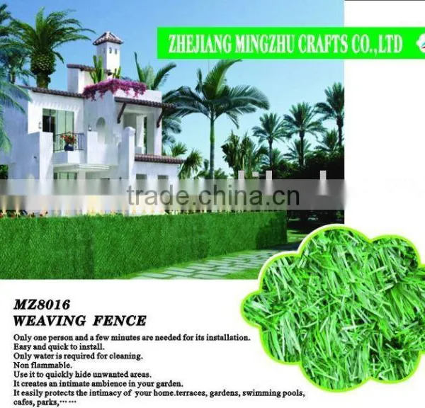 PLASTIC Privacy Fence