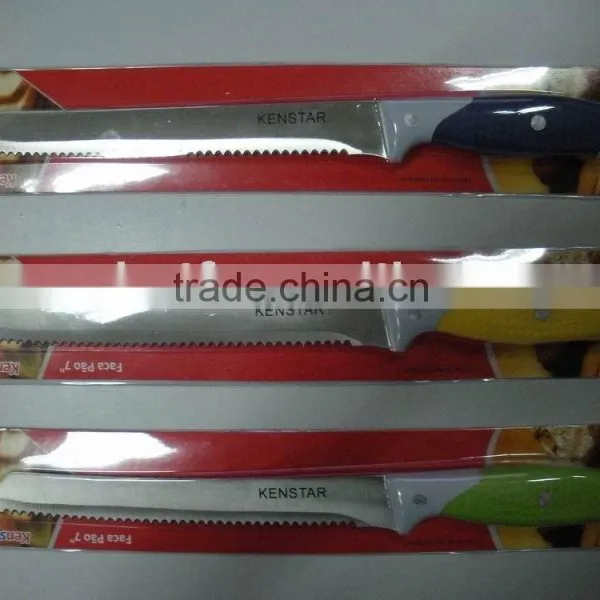 Bread Knife
