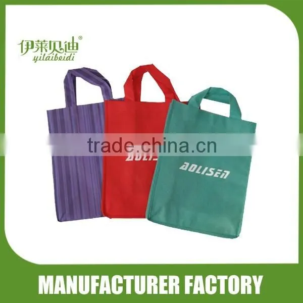 Non-woven Sling Drawstring Shopping Bag photo-3
