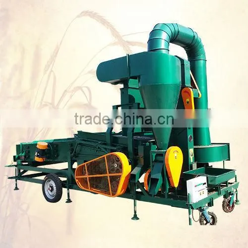 5XZC Seed Processing Line, Rice seed cleaner