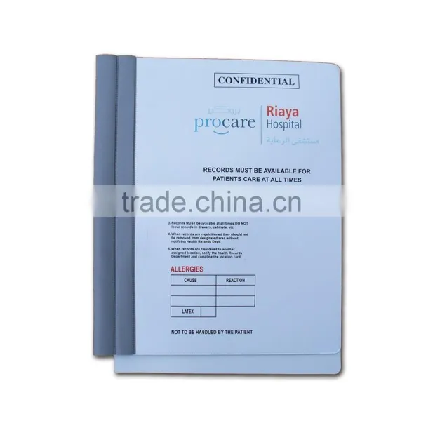 Riaya Hospital Record/Plastic Medical File (BLY8-2048PPMF) photo-2