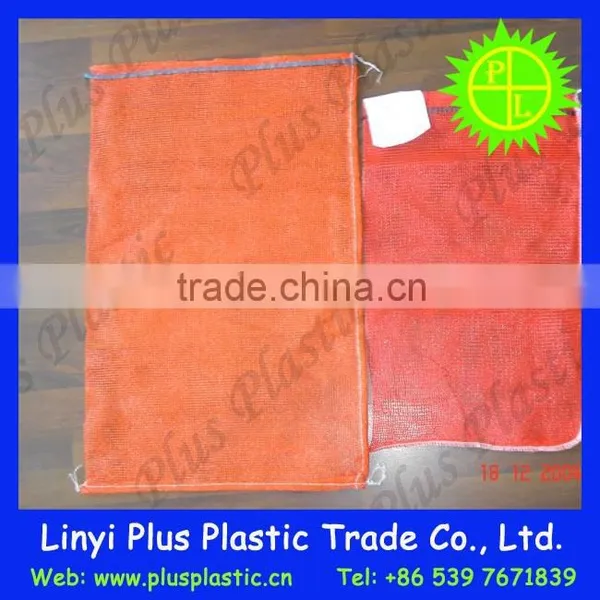 Woven Polypropylene Netting Bags,pp Leno Mesh Firewood Bag photo-2