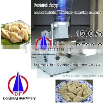 Df28 Samosa Forming Machine Pierogi Dumpling Machine Samosa Making Machine
