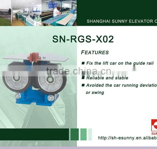 high quality low price elevator Roller Guide Shoe
