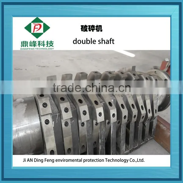 Dingfeng Branding Practical PSJ 600 Type Double Shaft Crusher photo-2