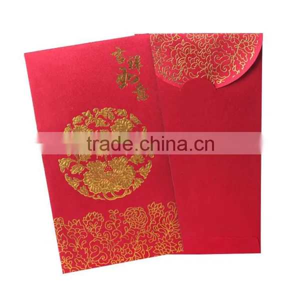 Custom Made Unique Flocking Chinese Red Envelop Gold Stamping Paper Money Packet photo-4