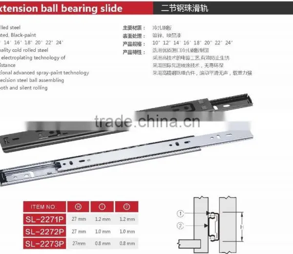 Single-extension Ball Bearing Slide photo-2