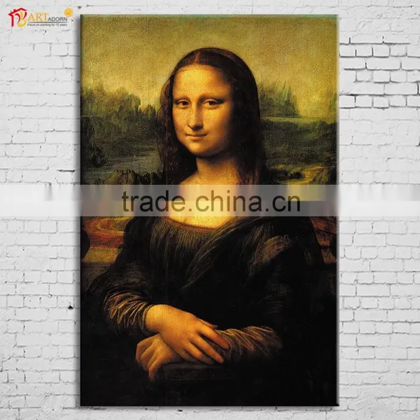 Frameless Famous Mona Lisa Canvas Decorative Painting photo-2