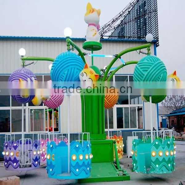 Amusement Park Rides Sweet Cat Rides Swing Children Games photo-3