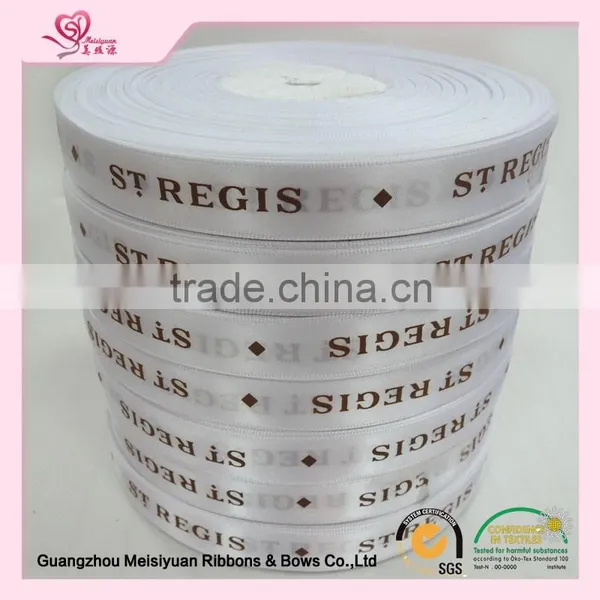 Golden Satin Ribbon Patterned and Words Printing Ribbon photo-2