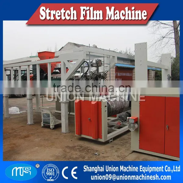 1500mm pe Stretch Film Extrusion Machine, Stretch Wrap Film Making Machine