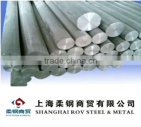 W6Mo5Cr4V2 High Speed Tool Steel