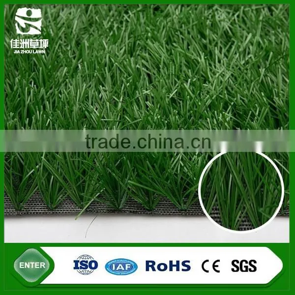 Sports Turf Good Drainage Artificial Grass for Soccer Field With SGS CE UV photo-2