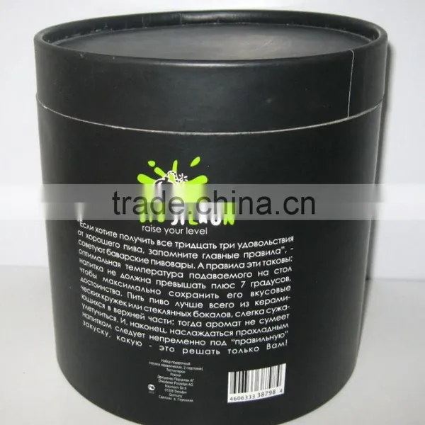 New Style Delicate Paper Tube for Handwriting/gift/food/cometic photo-2