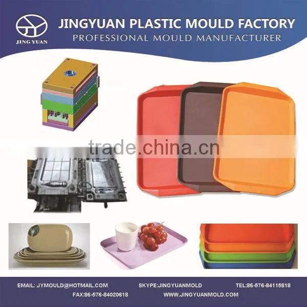 Huangyan Factory Direct Sale cafeteria plate Mould / OEM custom plastic injection cafeteria plate Mold/Mold for cafeteria plate