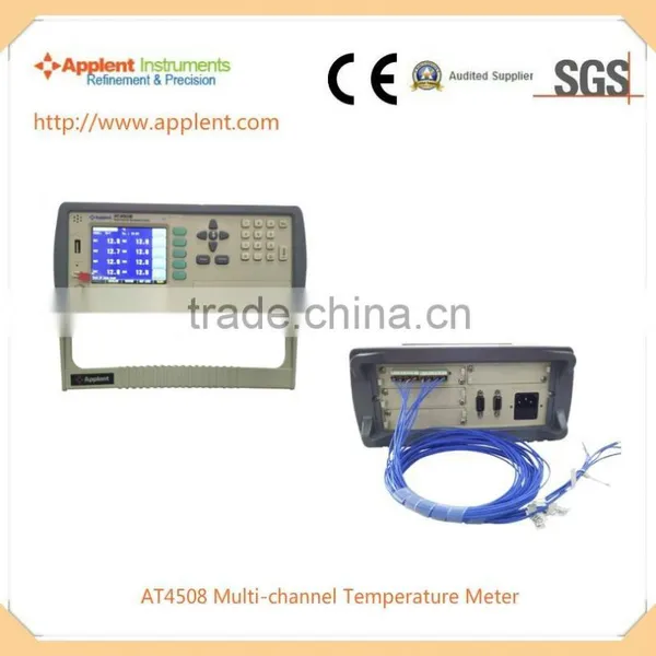 AT4508 Temperature Data Logger Can Be Expanded to 128 Channels photo-4
