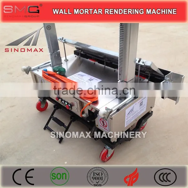 Factory Price Wholesale! MH Series Wall Mortar Automatic Rendering Machines, Plastering Machines for Sale in China photo-4