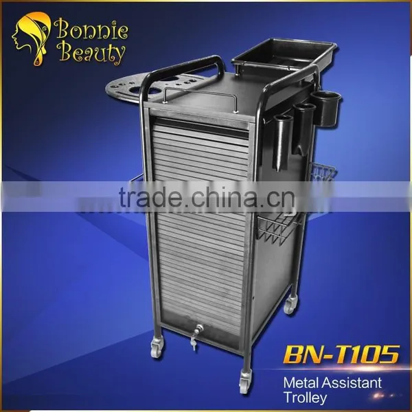 T105 Professional Personal Assistant Metal Hair Salon Trolley