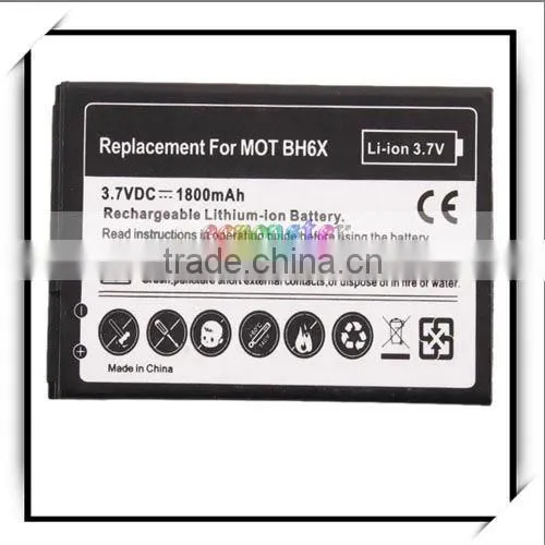 1800mAh BH6X Battery for Motorola Atrix 4G