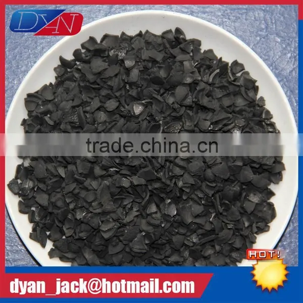 Coal Granular Activated Carbon for Waste Water Treatment,nut Shell Activated Carbon for Water Purification photo-4