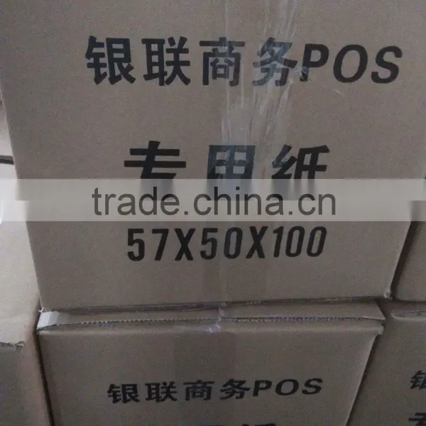 80 x 70 Thermal Paper Rolls, China Supplier Thermal Paper Roll Price photo-6