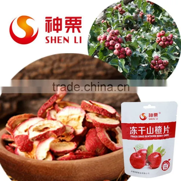 Freeze Dried Pitted Organic Whole Hawthorn Berry photo-3