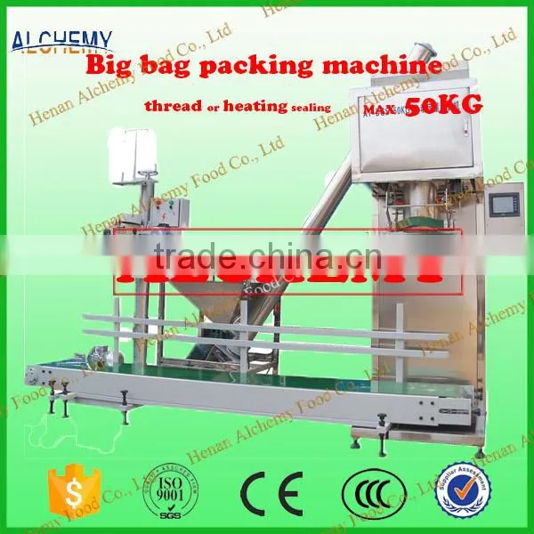 Europe Quality Price Pouch Packing Machine in India Best Choice