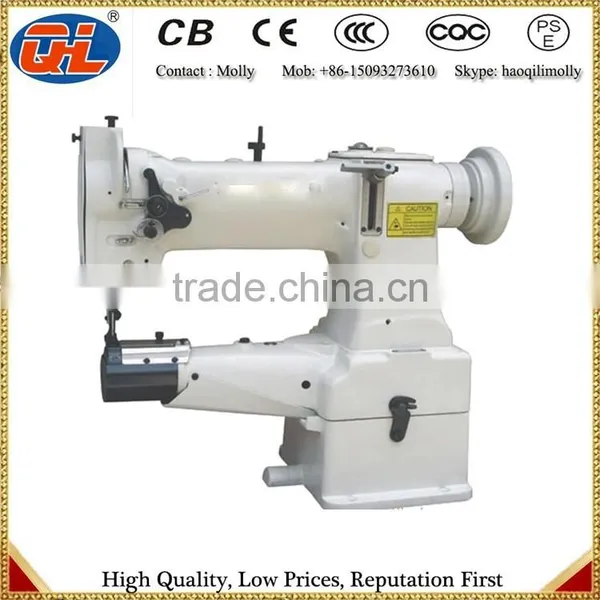 mattress sewing machine