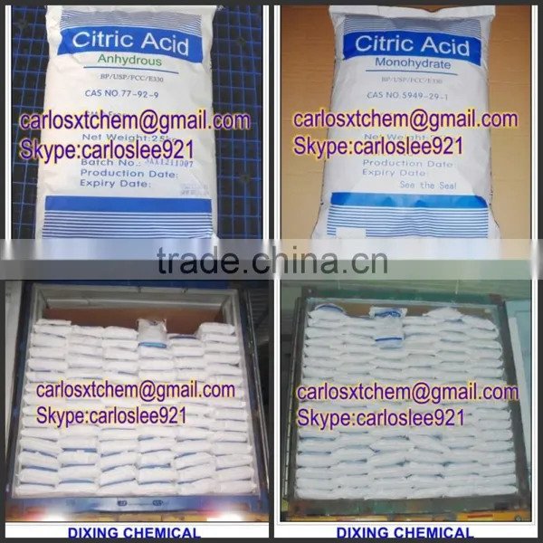 Best Price Food Grade Sodium Citrate BP98 photo-4