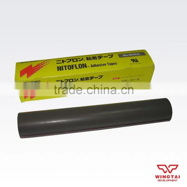 Nitto Silicone Adhesive Tape Insulation Tape 903ul photo-5