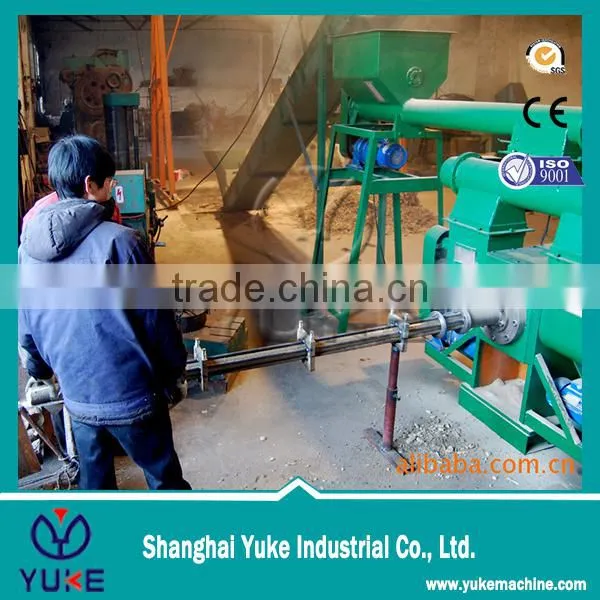 YKB20A Hydraulic Biomass Briquette Press Machine photo-2