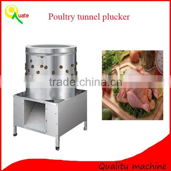 Pigeons Plucker/quail Feather Removal Machine photo-5