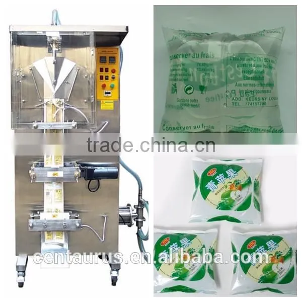 Best Liquid Packer With Lowest Price