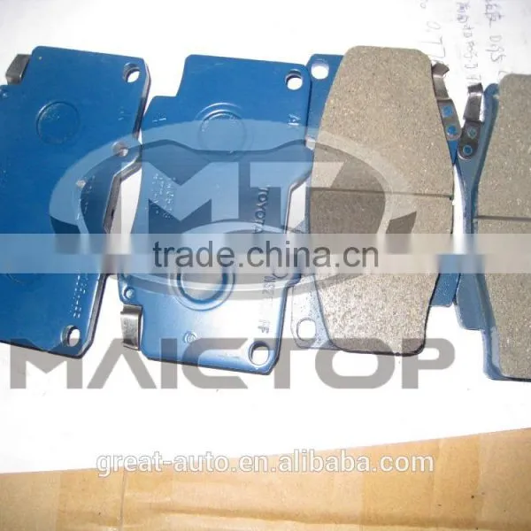 Brake Lining Brake Pad for Toyota Vigo Hilux 04465-0k140 photo-2