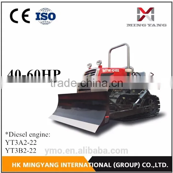 40-60HP Agriculture Machinery Crawler Tractor-- HK Mingyang
