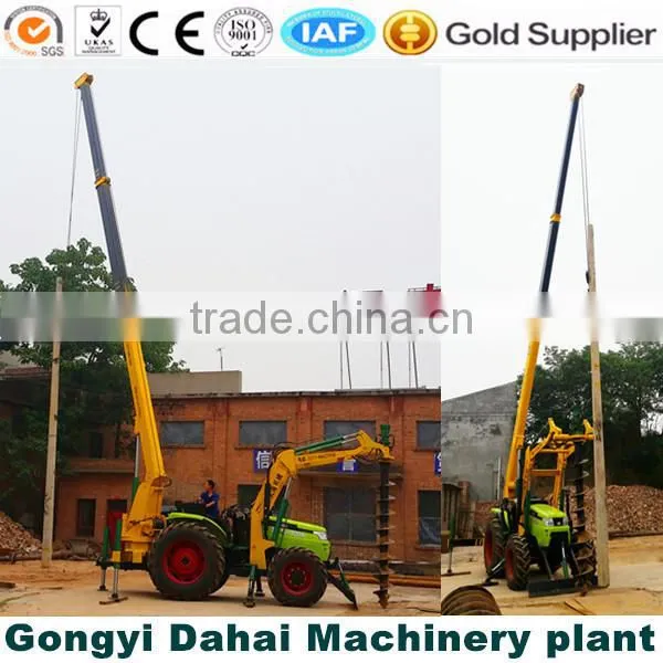 Hydraulic Digging Machin Drilling Rig in Earth Drilling photo-6
