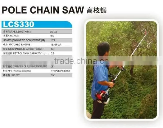 Gas Powered Pole Chain Saws LCS330