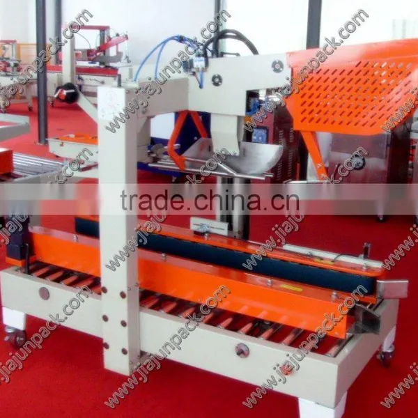 Side Drive Fold-cover Carton Sealing Machine With Good Quality and Low Price photo-3