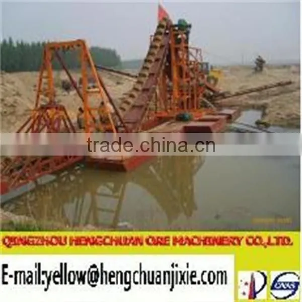 High Income Hengchuan Chain Bucket Sand Boat photo-5