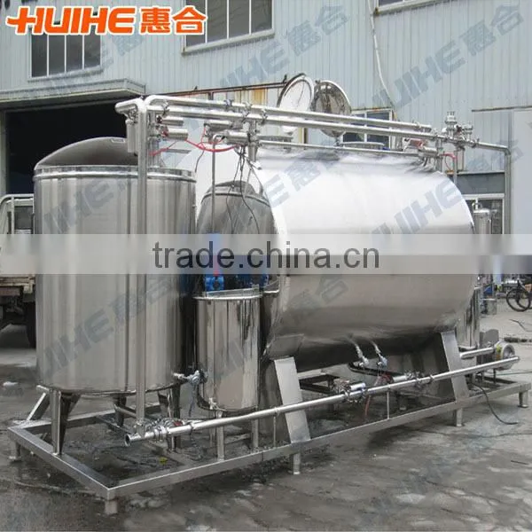CIP Cleaning System photo-3