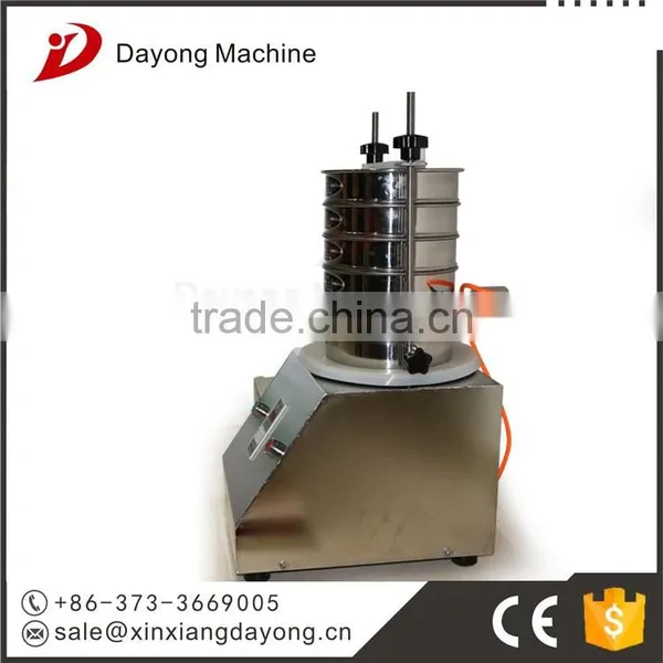 ELECTROMAGNETIC SIEVE SHAKER photo-2