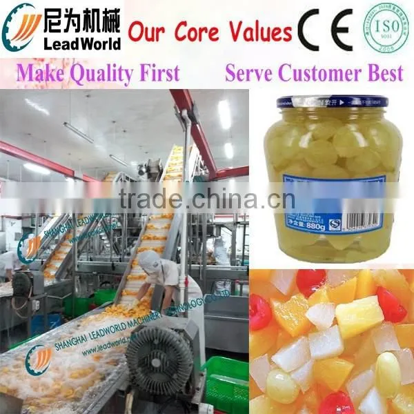 Canned food processing machine/fruit processing machine