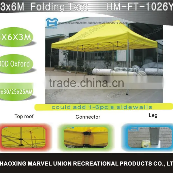 3*6 Folding Beautiful Garden Tent photo-2