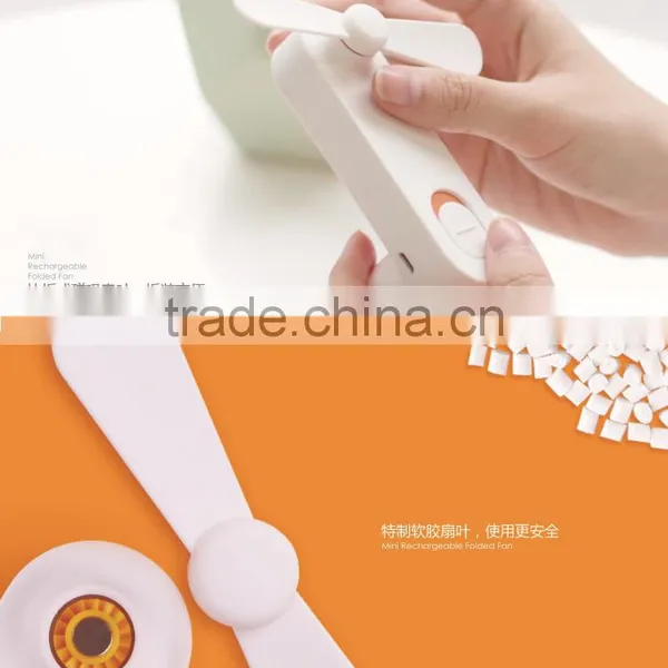 2017 New Style DIY Strong Wind USB Rechargeable Fan, Portable Mini Folded Fan photo-6