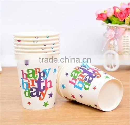 Cheap Birthday Party Cup Paper photo-3